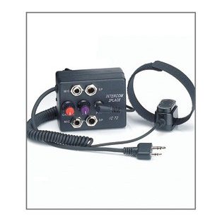 Intercom (HS-20P) ICOM connector