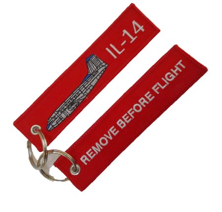 RBF KEYCHAIN "IL 14"