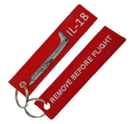 RBF KEYCHAIN "IL-18"