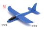 34Cm Foam Plane Throwing Glider