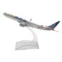 Fly Dubai B737 repülőgép modell