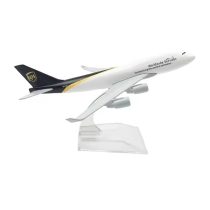UPS B747 repülőgép modell