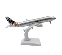 JET STAR  A320 repülőgép modell