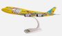  "Pokemon Jet" ANA All Nippon B747