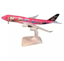 "DISNEY" ANA B747  repülőgép modell
