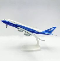 BOEING B747 repülőgép modell, 20 cm