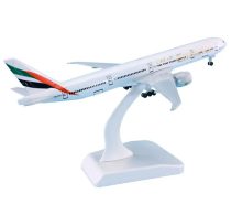 EMIRATES B777 repülőgép modell