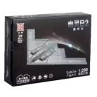 B-2  SPIRIT  , műanyag építőelem makett, 1:200, 23-27