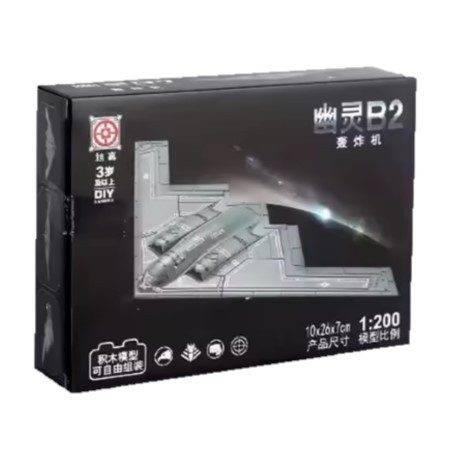 B-2  SPIRIT  , műanyag építőelem makett, 1:200, 23-27