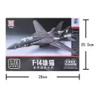 F-14 TOMCAT " BLACK" , műanyag építőelem makett, 1:72, 25-6