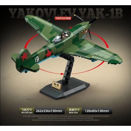 JAK-1B, Repülőgép építő játék, 100287