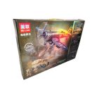 F4 CORSAIR + TANK, Repülőgép építő játék, 98304