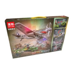   P-51 MUSTANG + JEEP Löveggel, Repülőgép építő játék, 98306