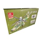 AH64 II, műanyag építőelem makett, 58094