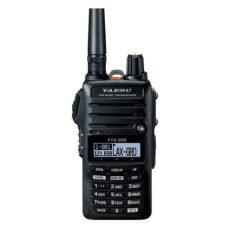 Yaesu FTA-250L AIRBAND KÉZI REPRÁDIÓ CE